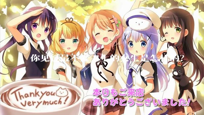 你见过最不爱卫生的女生是怎样的？